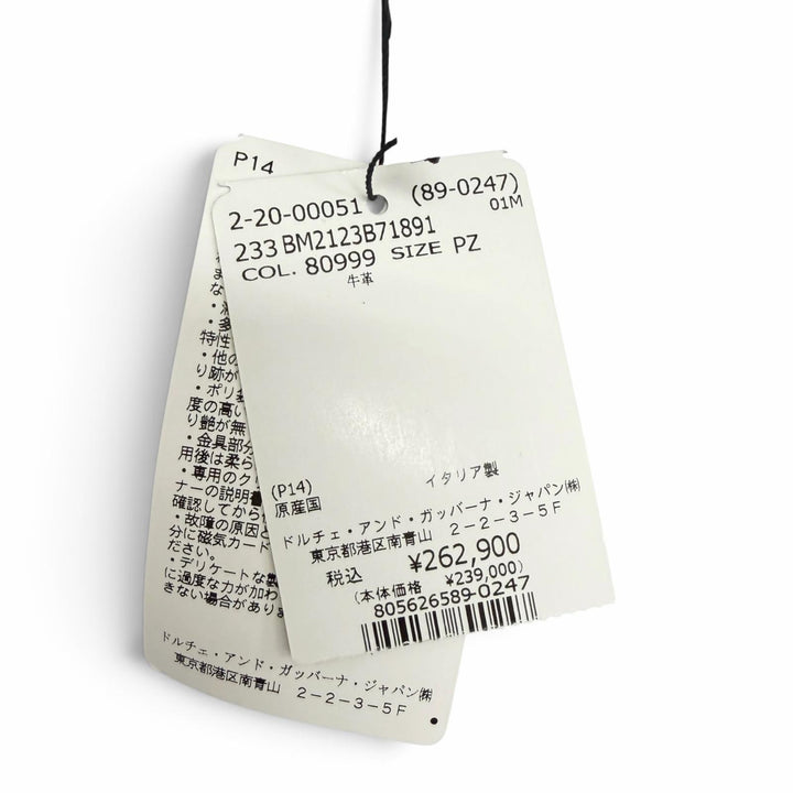 極美品□DOLCE&amp;GABBANA ドルチェ＆ガッバーナ BM2123 レザー 日本限定品 スモールクロスボディバッグ ミニトートバッグ 定価262900円