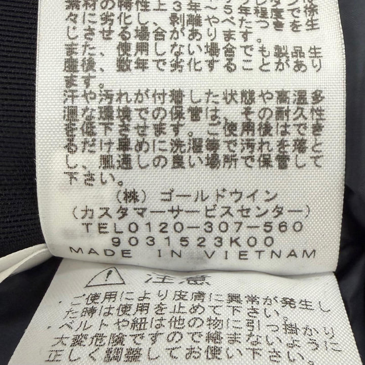 美品▼THE NORTH FACE ザ・ノースフェイス ND91920 Southern Cross Parka ロゴ刺繍 ファー付き フーデッド ダウンジャケット M 正規品