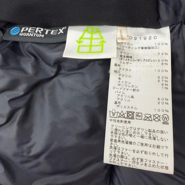 美品▼THE NORTH FACE ザ・ノースフェイス ND91920 Southern Cross Parka ロゴ刺繍 ファー付き フーデッド ダウンジャケット M 正規品