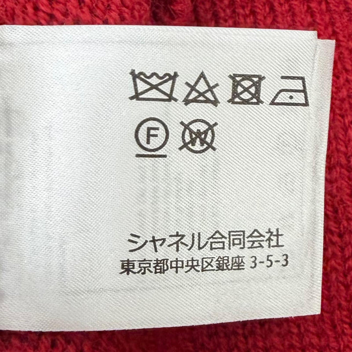 極美品★CHANEL シャネル P77494K ウール100％ ココマーク ラインストーン ツイード使い 長袖 セーター レッド 38 イタリア製 正規品