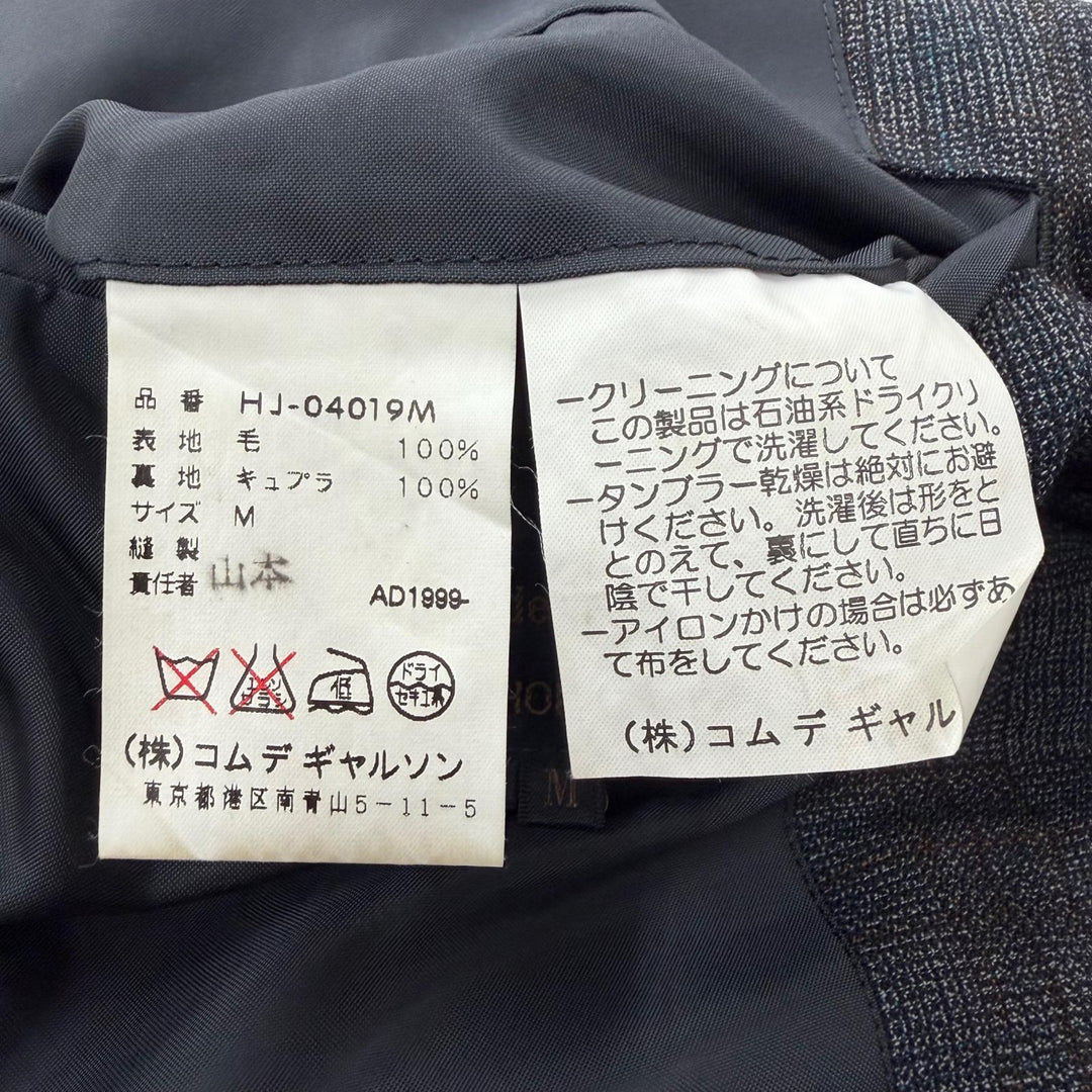極美品▼COMME des GARCONS HOMME コムデギャルソンオム ヴィンテージ AD1999 ウール チェック柄 シングルスーツ セットアップ M 正規品