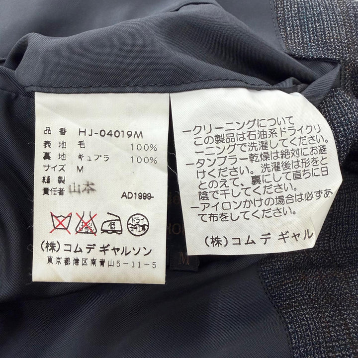 極美品▼COMME des GARCONS HOMME コムデギャルソンオム ヴィンテージ AD1999 ウール チェック柄 シングルスーツ セットアップ M 正規品