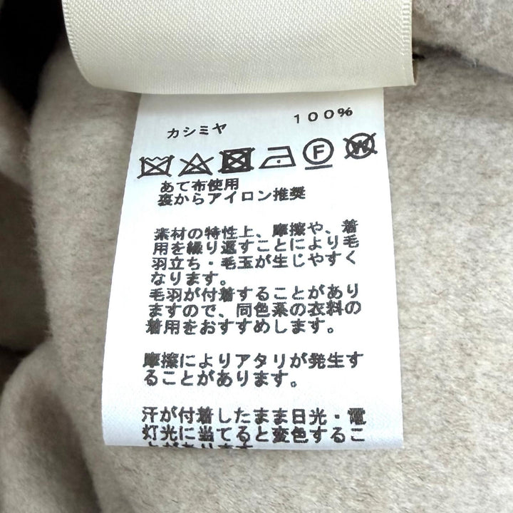 極美品★HERMES エルメス 3H0191DB カシミヤ100％ ウッドセリエボタン ロング ジレ ベスト ベージュ 40 正規品 ガーメント・ハンガー付き