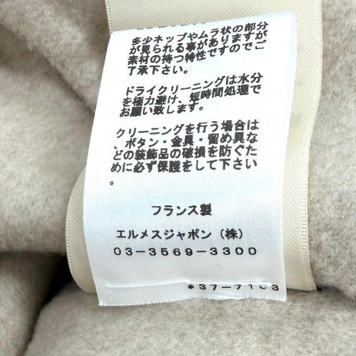 極美品★HERMES エルメス 3H0191DB カシミヤ100％ ウッドセリエボタン ロング ジレ ベスト ベージュ 40 正規品 ガーメント・ハンガー付き
