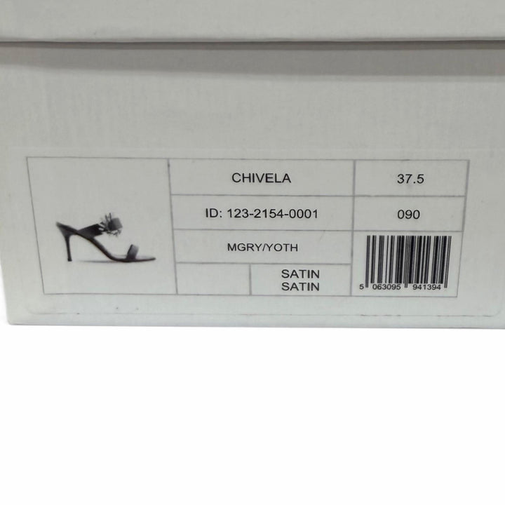 未使用品★MANOLO BLAHNIK マノロブラニク CHIVELA チヴェラ クリスタル装飾 サテン ピンヒール サンダル グレー 37.5 箱・保存袋付き