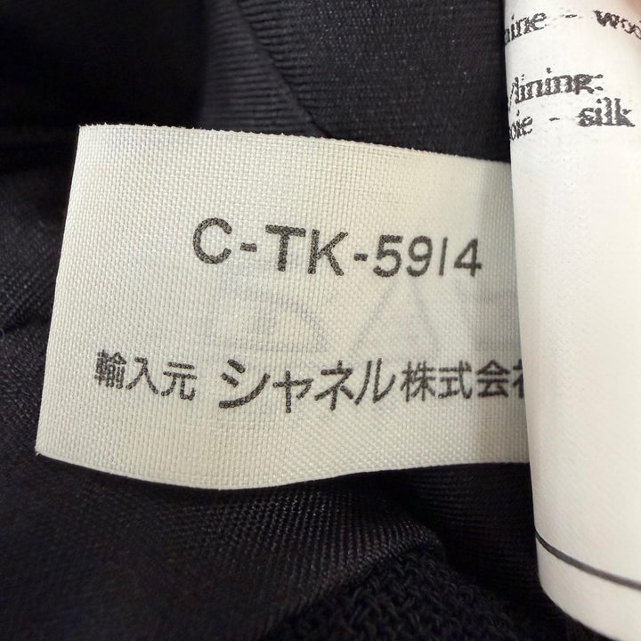 美品☆CHANEL シャネル ヴィンテージ 95P PO5185 ウール ココボタン ノースリーブ ワンピース ブラック 40 フランス製 正規品 レディース