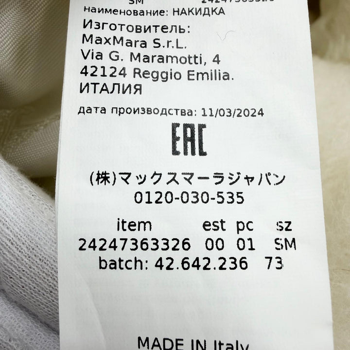 極美品☆Max Mara マックスマーラ 2024年製 24247363326 テディベア アルパカ シルク混 ニューテルツォ ポンチョ ホワイト S 伊製 正規品