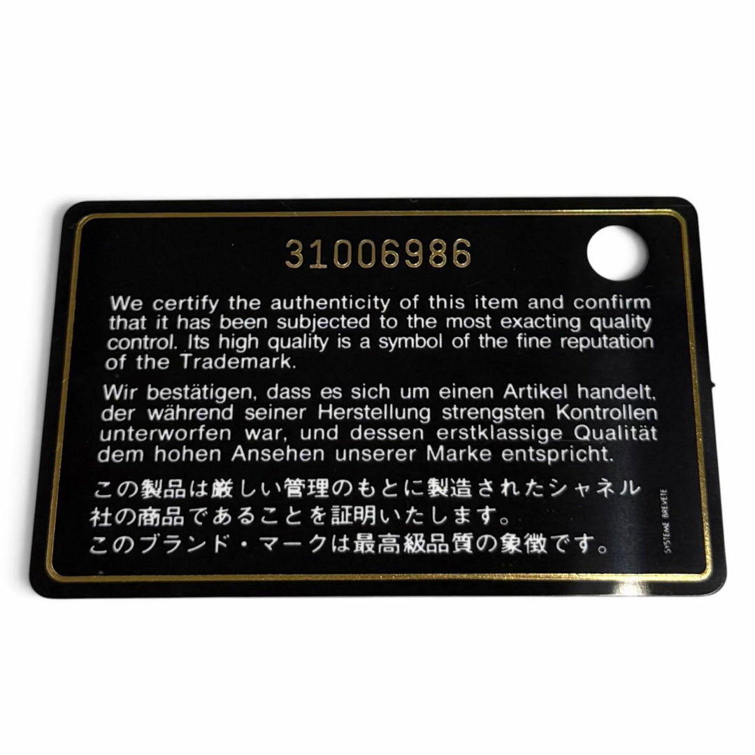 極美品☆CHANEL シャネル ココマーク キャビアスキン カードケース コインケース ブラック ゴールド金具 スペイン製 レディース