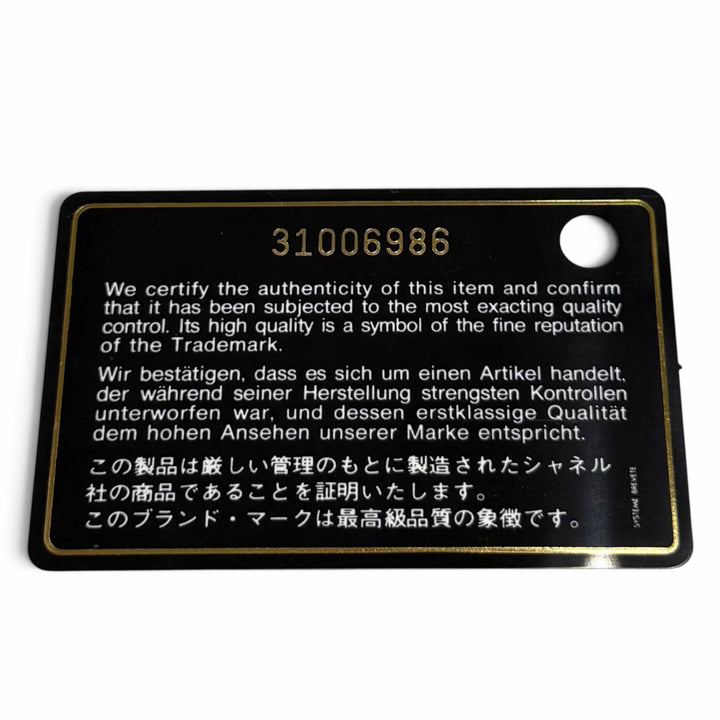 極美品☆CHANEL シャネル ココマーク キャビアスキン カードケース コインケース ブラック ゴールド金具 スペイン製 レディース