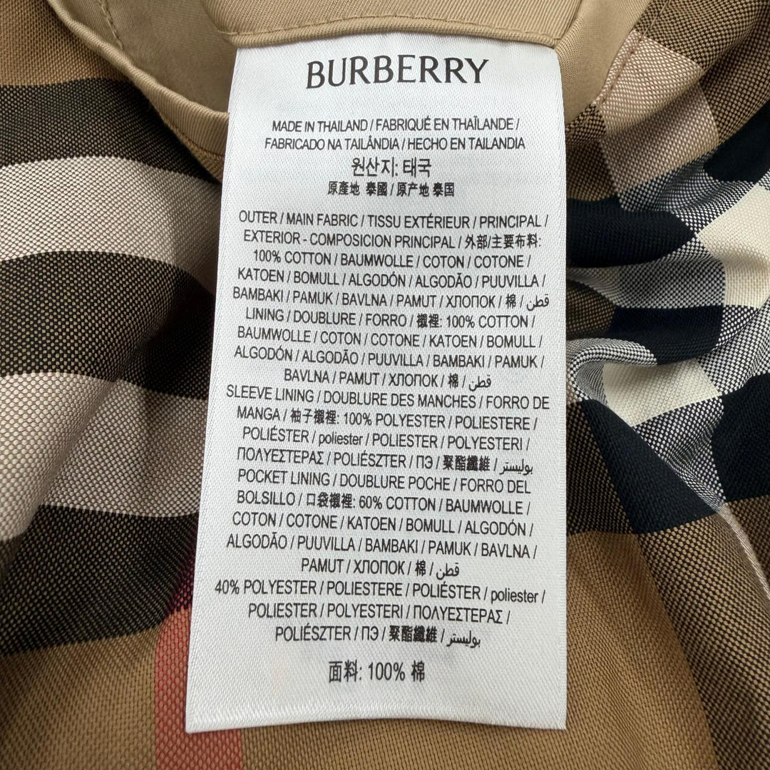 未使用品▼BURBERRY バーバリー 8111615 コットン100% 裏地ノバチェック柄 比翼仕立て ステンカラーコート ベージュ 48 正規品 メンズ