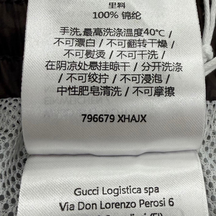 未使用品▼GUCCI グッチ 2024年製 796679 ウェブライン GGスプリーム スイムショーツ 水着 ショートパンツ IT 50 正規品 伊製 保存袋付き