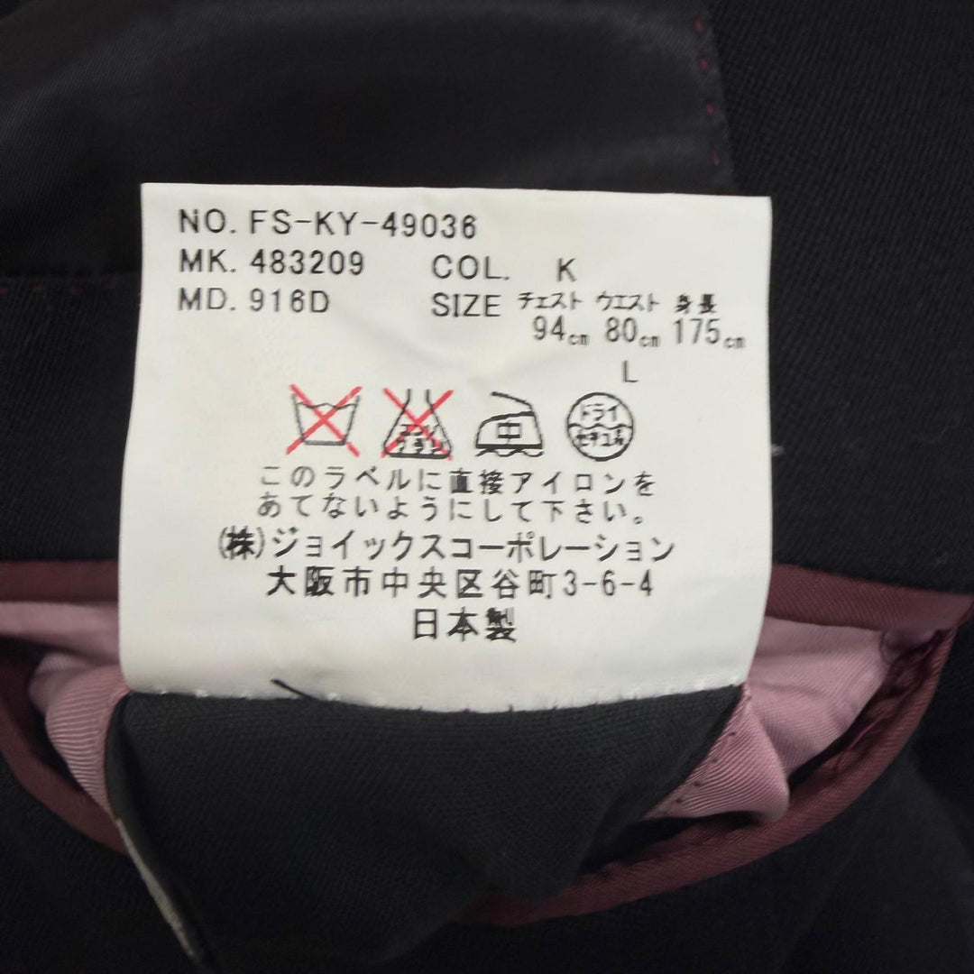 極美品□Paul Smith LONDON ポールスミスロンドン ウール100％ ロングコート チェスターコート ブラック L 日本製 正規品 メンズ