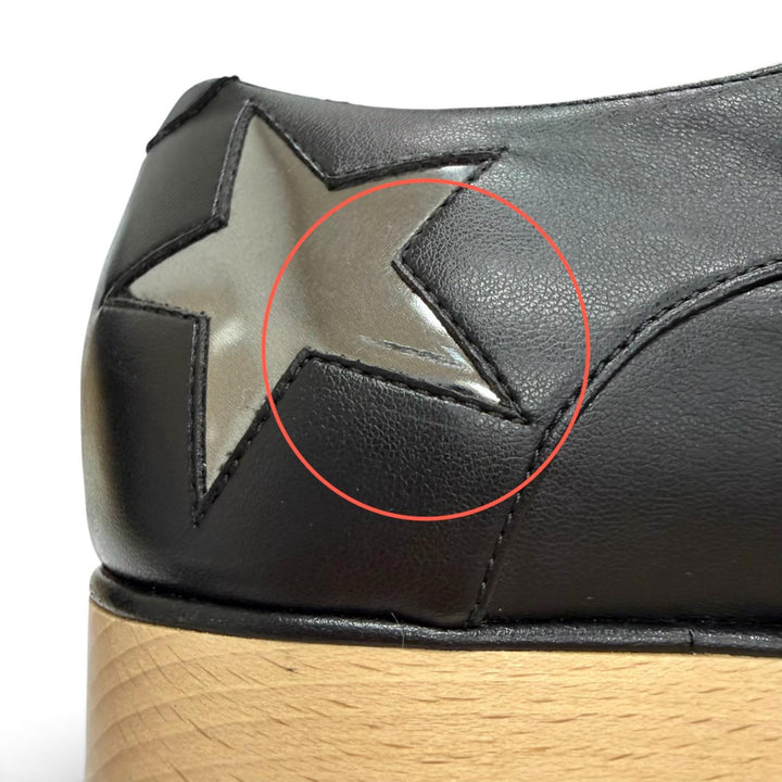 美品△Stella McCartney ステラマッカートニー 363998 ELYSE エリス プラットフォーム スター 厚底 スニーカー ブラック 36.5 イタリア製