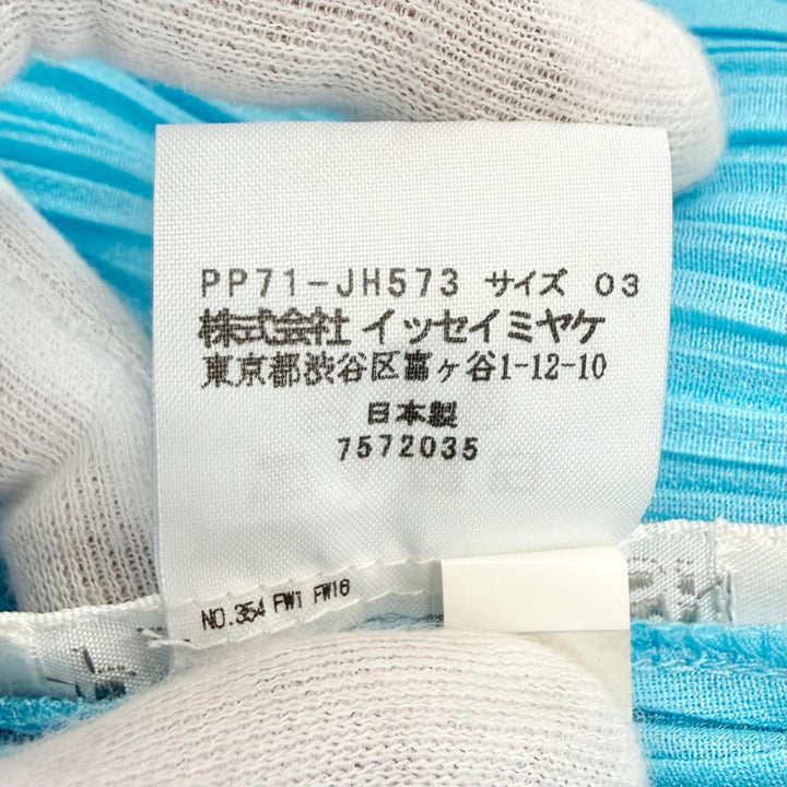 極美品△PLEATS PLEASE プリーツプリーズ イッセイミヤケ PP71-JH573 ノースリーブ バルーントップス チュニック ブルー 3 日本製 正規品