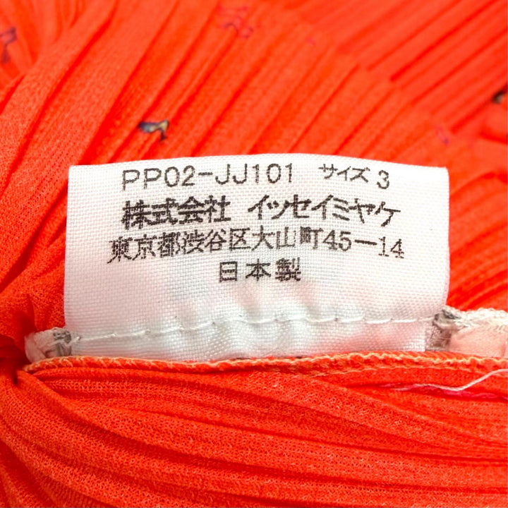 極美品△PLEATS PLEASE プリーツプリーズ イッセイミヤケ 横尾忠則 PP02-JJ101 宇宙デザイン 長袖シャツ オレンジ系 3 正規品 レディース