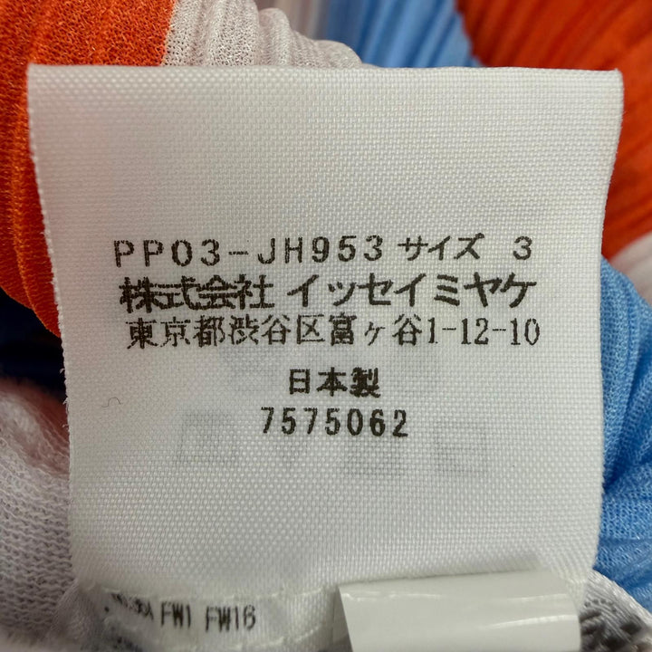極美品☆PLEATS PLEASE プリーツプリーズ イッセイミヤケ PP03-JH953 斜めストライプ ワンピース マルチカラー 3 日本製 正規品
