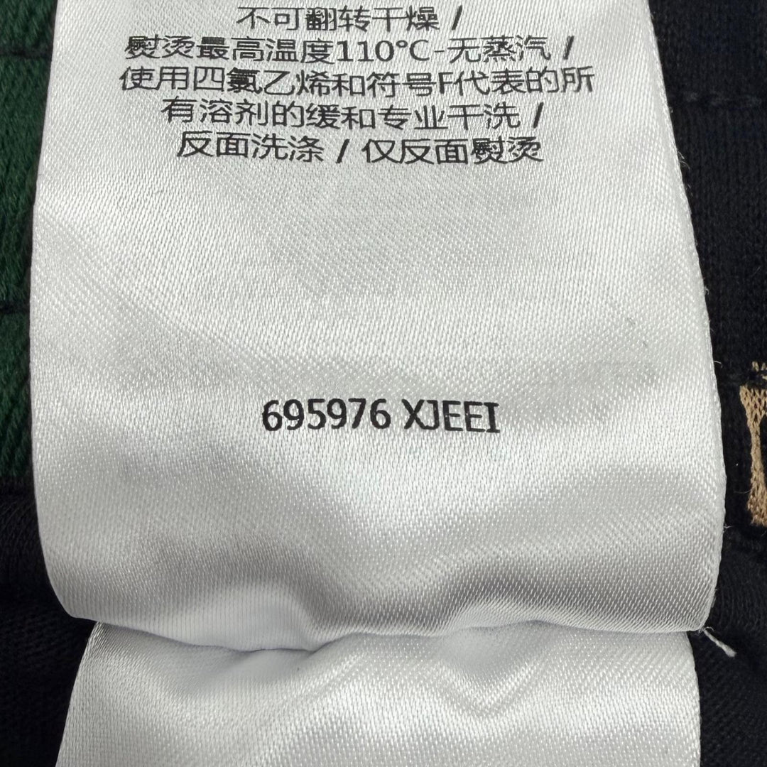 未使用品▼GUCCI グッチ 695976 ウェブライン GG コットン ジャージー ジョガーパンツ トラックパンツ ブラック XS 伊製 正規品 メンズ