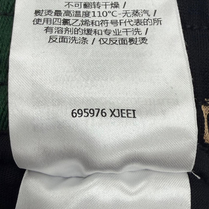 未使用品▼GUCCI グッチ 695976 ウェブライン GG コットン ジャージー ジョガーパンツ トラックパンツ ブラック XS 伊製 正規品 メンズ
