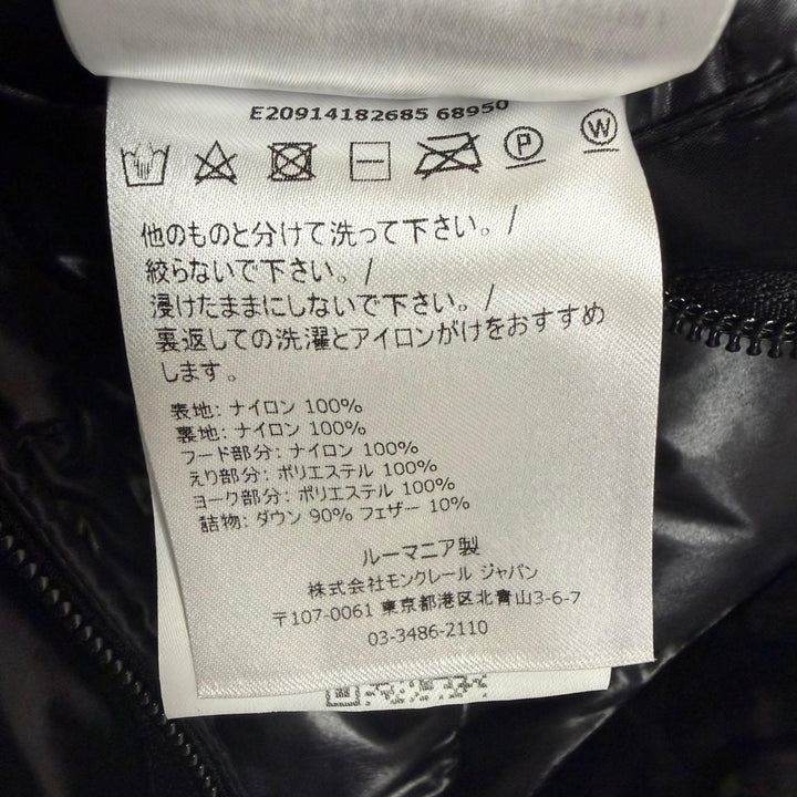 極美品□MONCLER モンクレール BUREL GIUBBOTTO ロゴ刺繍 フード入り ダウンジャケット ブラック 1 ルーマニア製 国内正規品 ハンガー付