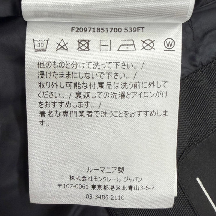 極美品□MONCLER GRENOBLE モンクレールグルノーブル BERZIN GILET ロゴワッペン ダウンベスト ネイビー 0 正規品 メンズ ハンガー付き