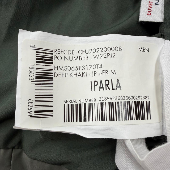 未使用品▼Pyrenex ピレネックス IPARLA ロゴワッペン付き フーデッド ダブルジップアップ ダウンジャケット カーキ L 正規品 メンズ