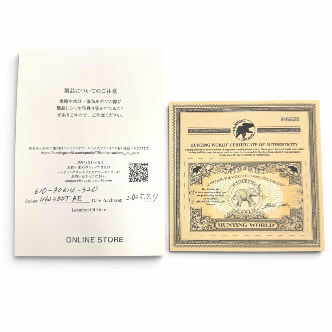 極美品▼HUNTING WORLD ハンティングワールド 4623BDT キャリーオールS バチュークロス レザー ショルダーバッグ グレージュ 定価88000円