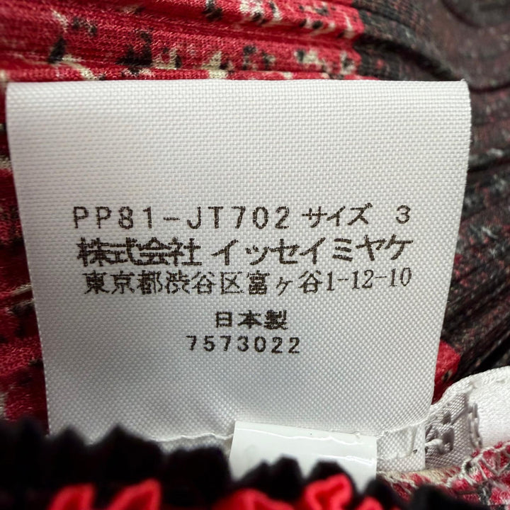 極美品☆PLEATS PLEASE プリーツプリーズ イッセイミヤケ PP81-JT702 ユニオン ブロック チェック チュニック レッドブラック系 3 正規品