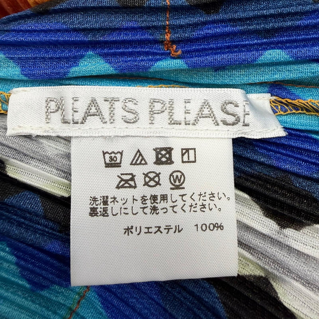 極美品☆PLEATS PLEASE プリーツプリーズ イッセイミヤケ PP71-JH636 フリンジ・総柄デザイン ワンピース マルチカラー 2 日本製 正規品