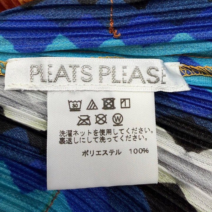 極美品☆PLEATS PLEASE プリーツプリーズ イッセイミヤケ PP71-JH636 フリンジ・総柄デザイン ワンピース マルチカラー 2 日本製 正規品