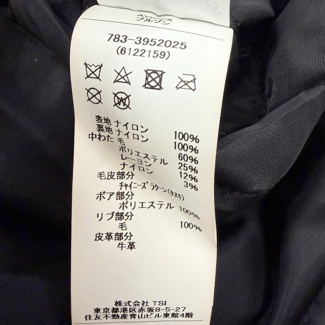 極美品□AVIREX アヴィレックス 783-3952025 エアフォース ラクーンファー ボンバージャケット コート ブラック M 正規品 メンズ