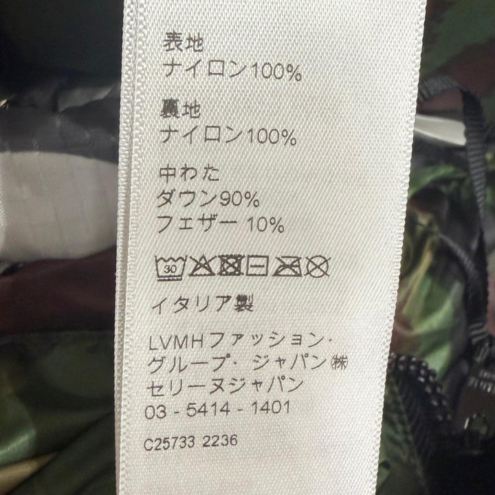 未使用品□CELINE セリーヌ 2W771153Q カモフラ柄 スタンドカラー ダウンジャケット パファージャケット グレー 44 イタリア製 正規品