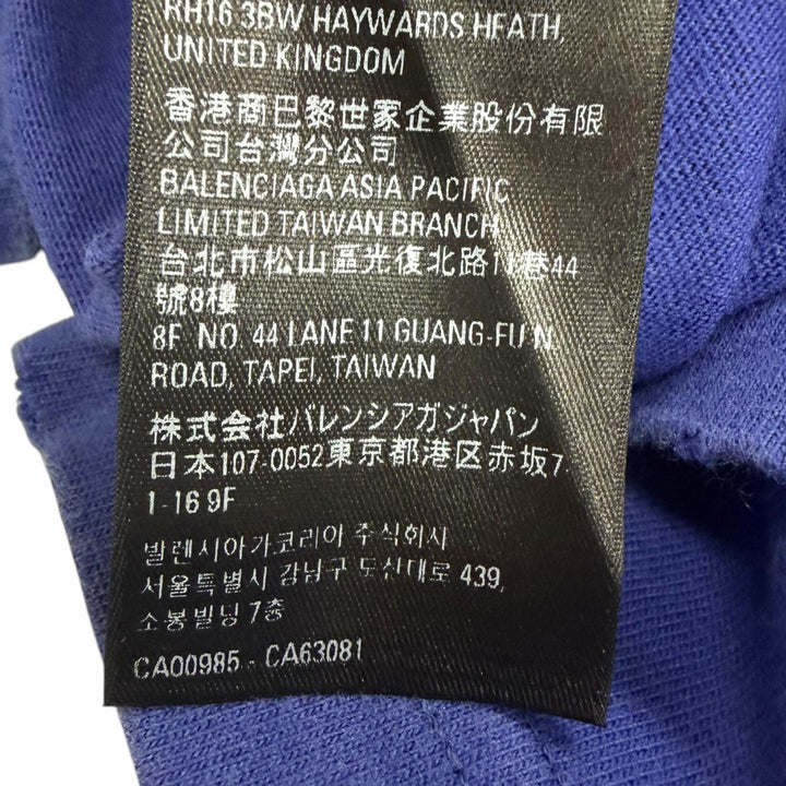 極美品□BALENCIAGA バレンシアガ 22AW 641675 ダメージ加工 キャンペーンロゴ オーバーサイズ 半袖Ｔシャツ ネイビー S 正規品 メンズ