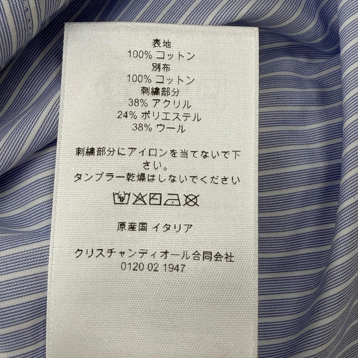 極美品▼Dior HOMME ディオールオム 26SS 693C532A3079 フラワービー コットン ポプリン ストライプ柄 ロゴ刺繍 半袖シャツ 39 正規品