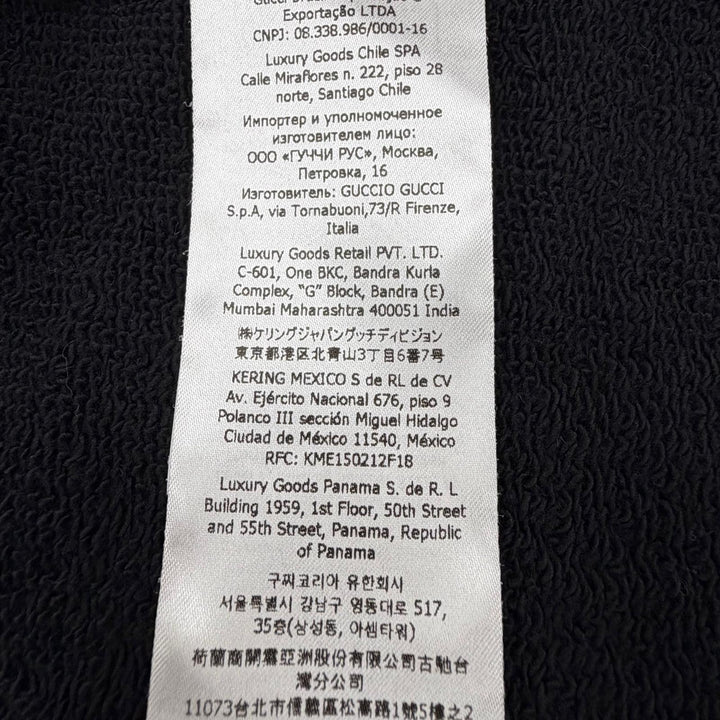 【ドンドン見直し】美品 ▼GUCCI グッチ 23SS 681210 ロゴプリント フーデッド プルオーバー パーカー ブラック M 伊製 正規品 メンズ