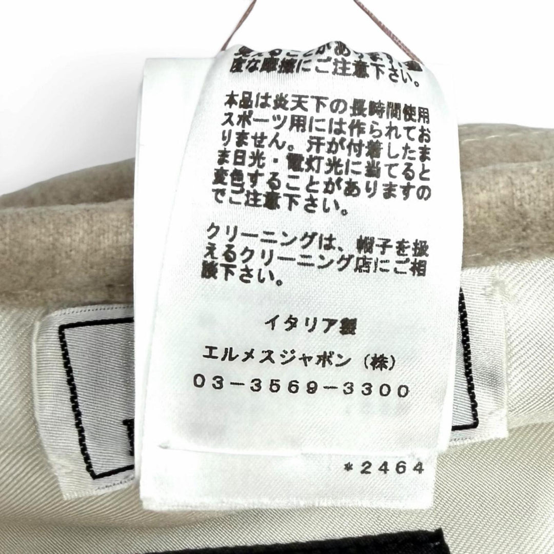 未使用品★HERMES エルメス H222023N サントノール カシミヤ100％ クルードセル パリジェンヌワッペン ベレー帽 57 イタリア製 正規品