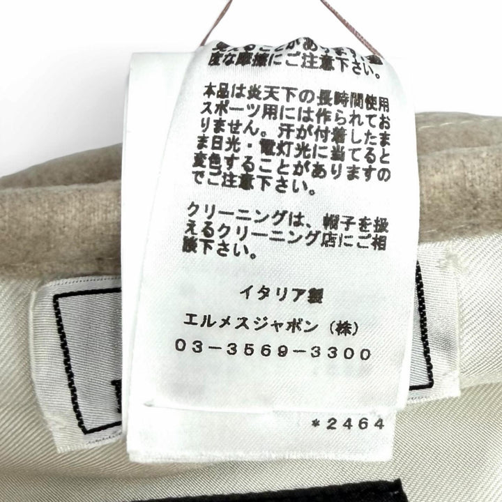 未使用品★HERMES エルメス H222023N サントノール カシミヤ100％ クルードセル パリジェンヌワッペン ベレー帽 57 イタリア製 正規品