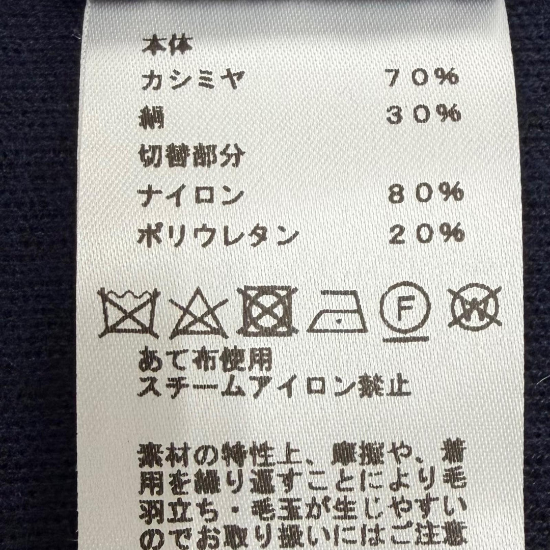 未使用品▼HERMES エルメス H393830T Just in Case カシミヤ シルク シルバー金具 Hロゴ刺繍 ジップポケット付 ストール マフラー 正規品
