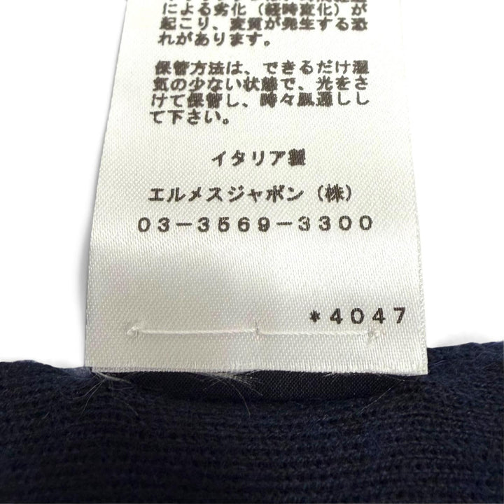 未使用品▼HERMES エルメス H393830T Just in Case カシミヤ シルク シルバー金具 Hロゴ刺繍 ジップポケット付 ストール マフラー 正規品
