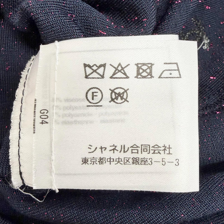 極美品△CHANEL シャネル P64921V60312 ココマークスパンコール ラメ ハーフジップ 半袖ニット ボルドー IT 36 伊製 正規品 レディース