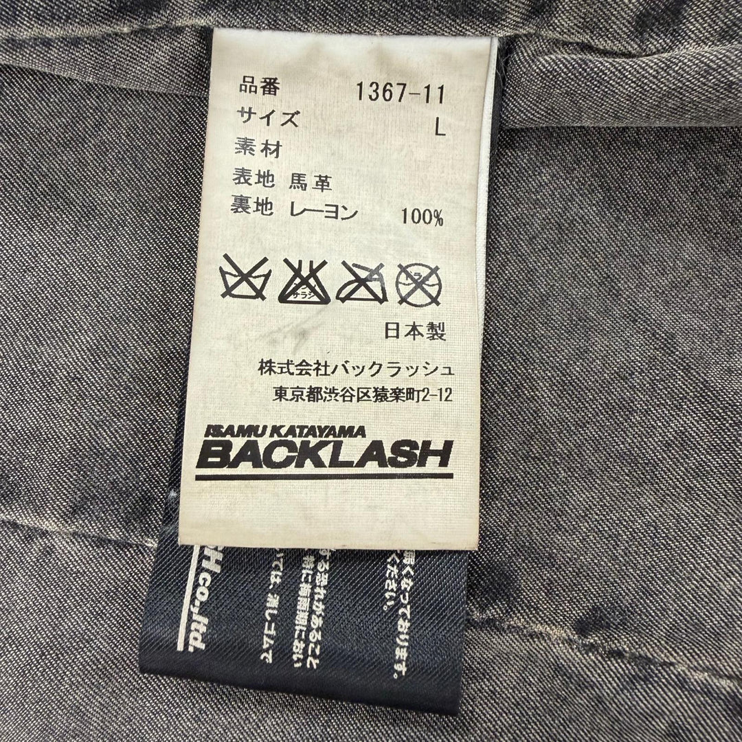 【ドンドン見直し】人気 ▼イサムカタヤマバックラッシュ 1367-11 ホースハイド ウォッシャブル加工 ライダース レザージャケット 正規品