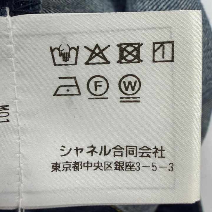 極美品☆CHANEL シャネル P78312V70544 ココマークボタン ワイドパンツ デニムパンツ インディゴ 34 イタリア製 正規品 レディース