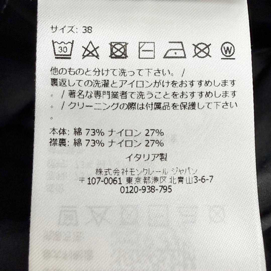 極美品△MONCLER モンクレール 2024年 K10932G00006 DRESS コットン ロゴワッペン ジップアップ 長袖ワンピース ブラック IT 38 正規品