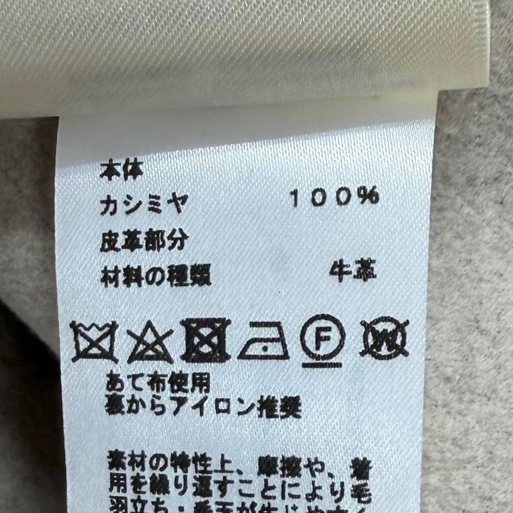 極美品★HERMES エルメス 24AW 4H0235DB カシミヤ100％ セリエボタン付 ジレ ベスト ベージュ FR 36 フランス製 正規品 レディース