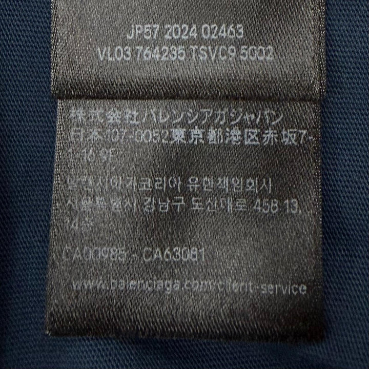 極美品▼BALENCIAGA バレンシアガ 2024年製 764235 LAUREL CLASSIC MEDIUM FIT T-SHIRT ロゴ刺繍 ダメージ加工 半袖Ｔシャツ M 正規品