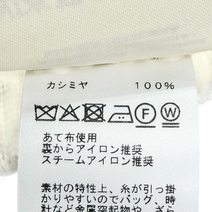 未使用△HERMES エルメス 26SS H6E2535D1 カシミヤ100% Hリフト 半袖 ニット ドレス ワンピース アイボリー 34 伊製 正規品 ガーメント付
