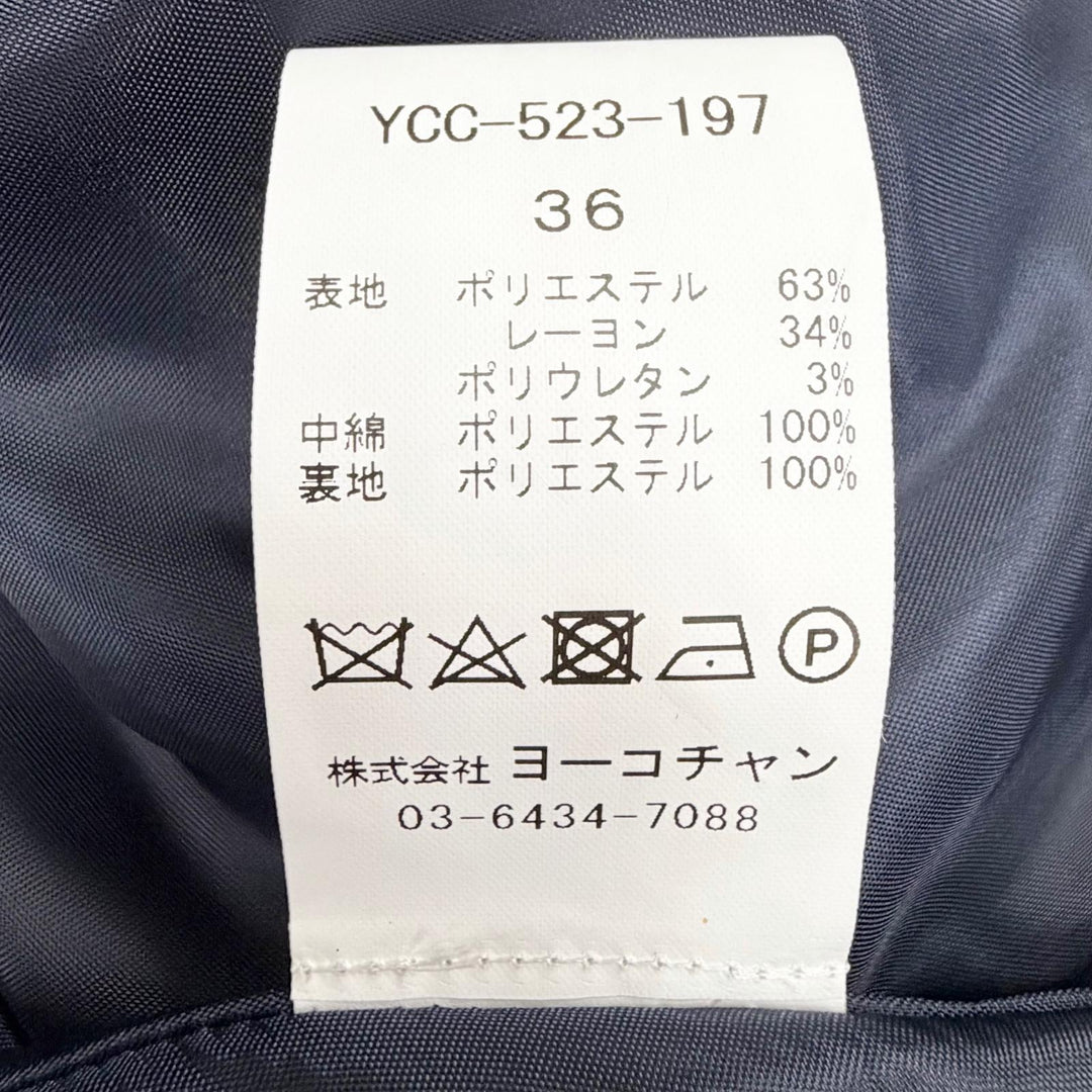 未使用品△YOKO CHAN ヨーコチャン 2023年製 YCC-523-197 フリルデザイン スタンドカラー ZIP UP 中綿 ジャケット ネイビー 36 正規品