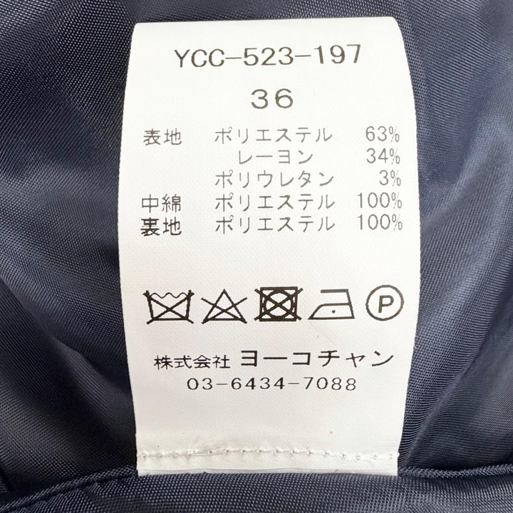 未使用品△YOKO CHAN ヨーコチャン 2023年製 YCC-523-197 フリルデザイン スタンドカラー ZIP UP 中綿 ジャケット ネイビー 36 正規品