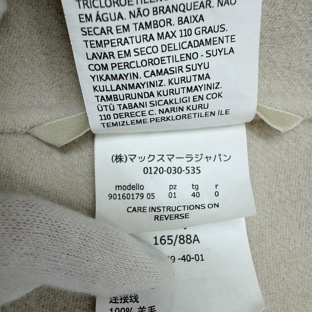 美品☆S MaxMara DESIGN FOR EASY LIVING エス マックスマーラ 90160179 ウール100％ ベルト付 ノーカラーコート ベージュ 40 正規品