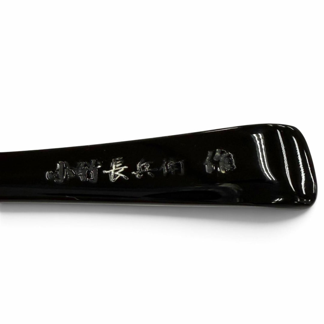 美品▼stussy Kotake Chobei Saku ステューシー 小竹長兵衛 ALAN セルロイド 手造り グラデーションレンズ アイウェア サングラス 度入り