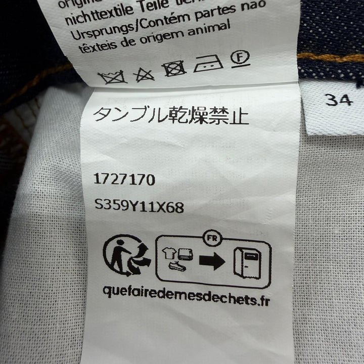 極美品☆LOEWE ロエベ S359Y11X68 FISHERMAN TURN-UP JEANS アナグラムレザーパッチ デニムパンツ インディゴ 34 伊製 正規品 レディース